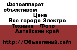 Фотоаппарат Nikon d80 c объективом Nikon 50mm f/1.8D AF Nikkor  › Цена ­ 12 900 - Все города Электро-Техника » Фото   . Алтайский край